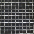 China Expert Factory Supply Square Wire Mesh